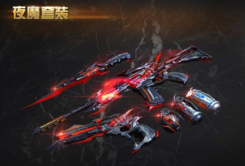 CF闪光弹夜魔效果预览_cf闪光弹效果都一样吗