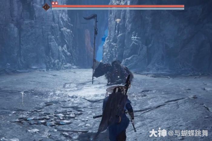 燕云十六声无相皇在哪1