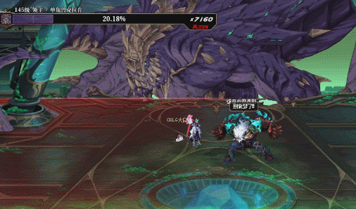 DNF蔚蓝号单角兽克拉肯怎么打4