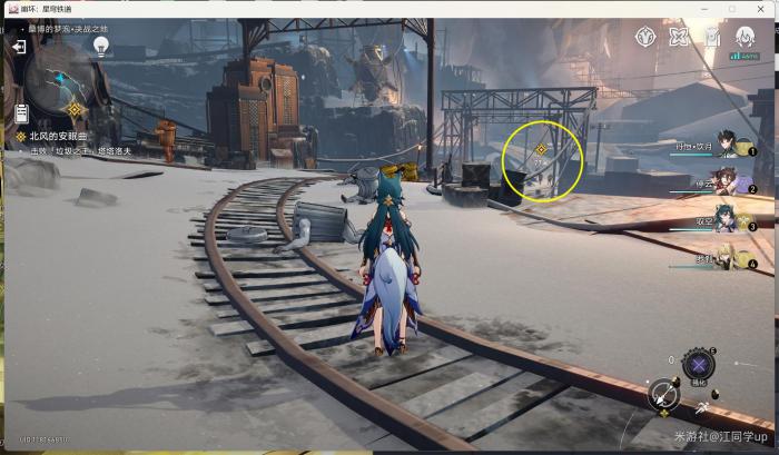 崩坏星穹铁道好兆头我的朋友任务攻略12