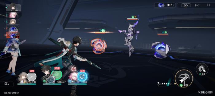 崩坏星穹铁道模拟宇宙漫游测试任务攻略9