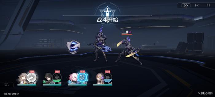 崩坏星穹铁道模拟宇宙漫游测试任务攻略20