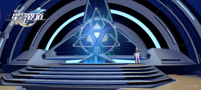 崩坏星穹铁道模拟宇宙漫游测试任务攻略30