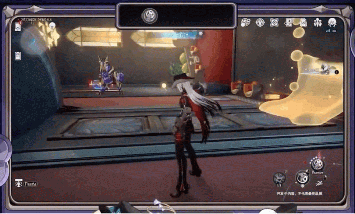 崩坏星穹铁道波提欧技能介绍8