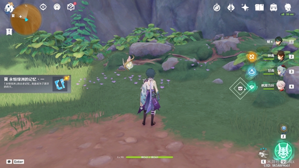 原神永恒绿洲三个记忆体在哪2