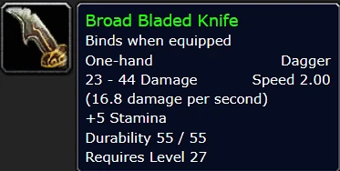 魔兽世界乌龟服宽仁小刀在哪购买_魔兽世界剥皮小刀在哪里买