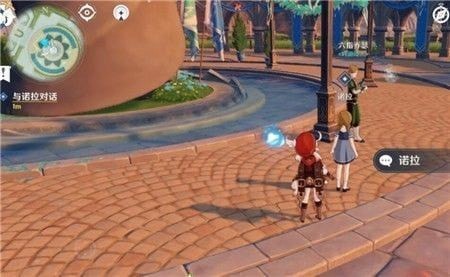 《原神》舒特点燃火堆在哪里3