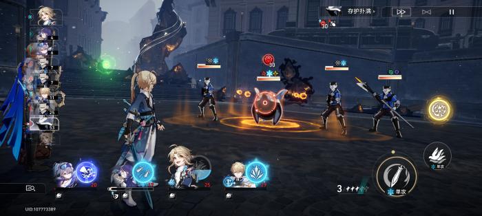 崩坏星穹铁道星海巡航与论剑对于彦卿来说谁更好5