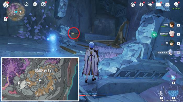 原神愚人众的行动日志在哪2