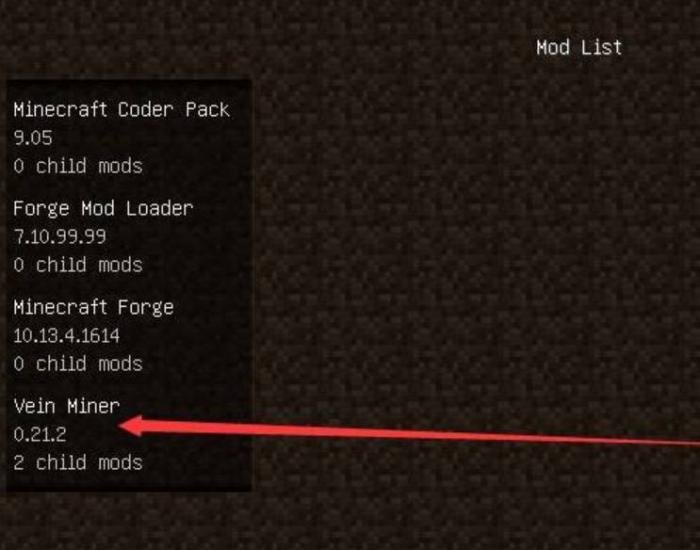 我的世界一键挖矿怎么添加石头2
