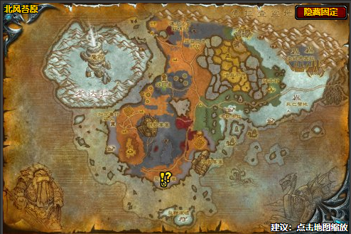 魔兽世界残忍的贾梅尔任务怎么做1