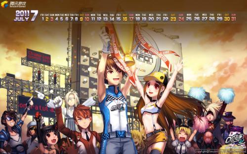 《QQ飞车》漂移技能操作方法1