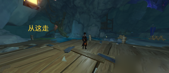 原神须弥推荐信怎么获得3