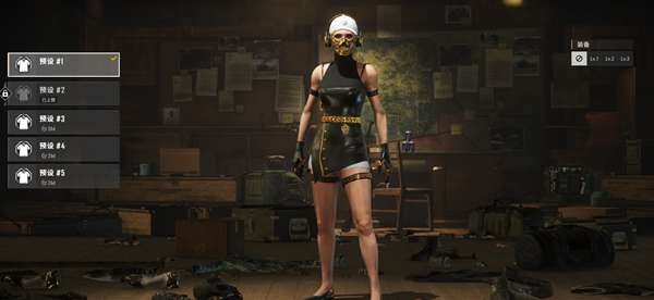 绝地求生PGC皮肤有哪些值得兑换16