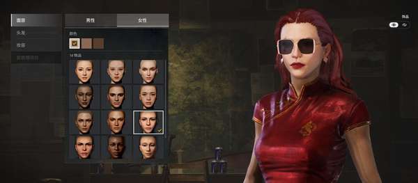 绝地求生PGC皮肤有哪些值得兑换17