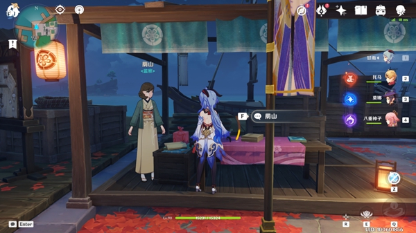 原神光华容彩祭NPC对话彩蛋介绍3