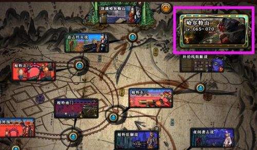 《DNF》起源版本搬砖萌新教学5