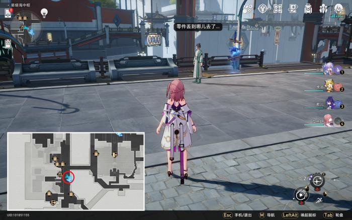 崩坏星穹铁道鲛人泪任务攻略3