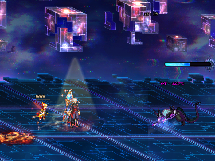 DNF史诗之路次元入侵打法攻略6