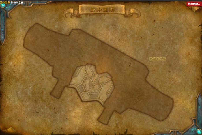 《魔兽世界》古训的回忆怎么获得2