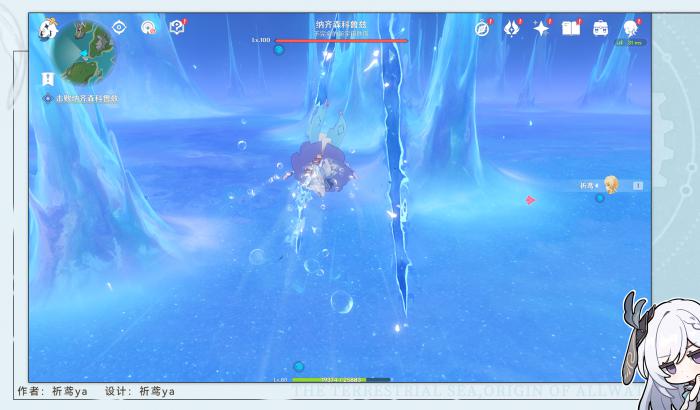 原神大梦的转醒任务攻略4