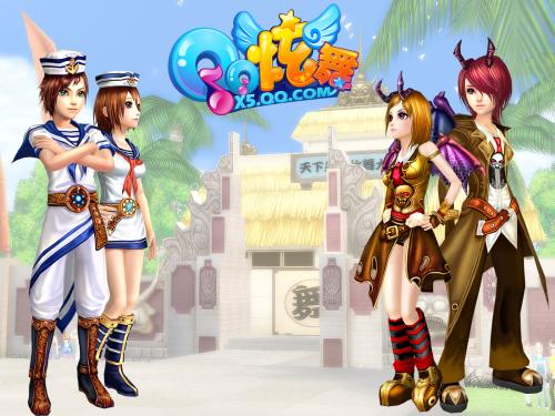 《QQ炫舞》TP警告码解决方法汇总1