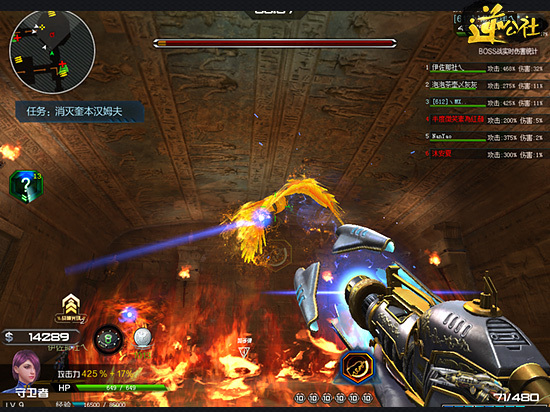 《逆战》法老的宝藏通关攻略3