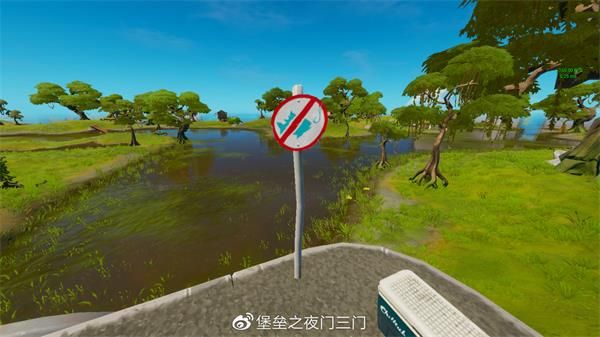 《堡垒之夜》在不同禁钓地区使用钓鱼竿钓到物品完成攻略1