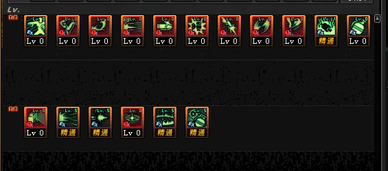 《DNF》起源版本战场统治者加点攻略4