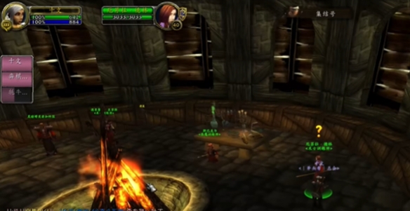 魔兽世界plus圣骑士神圣风暴符文怎么获得5