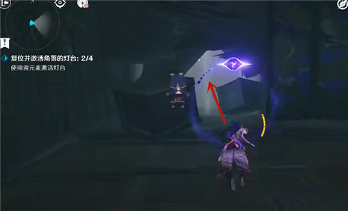 原神八重神子传说任务最后一个灯台在哪3