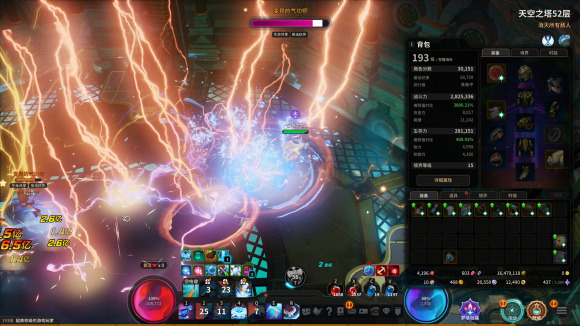 超激斗梦境新手选什么职业好_超激斗梦境新手选什么职业好用