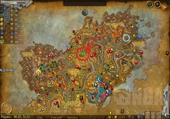 魔兽世界艾泽拉斯之秘第九天解谜攻略5