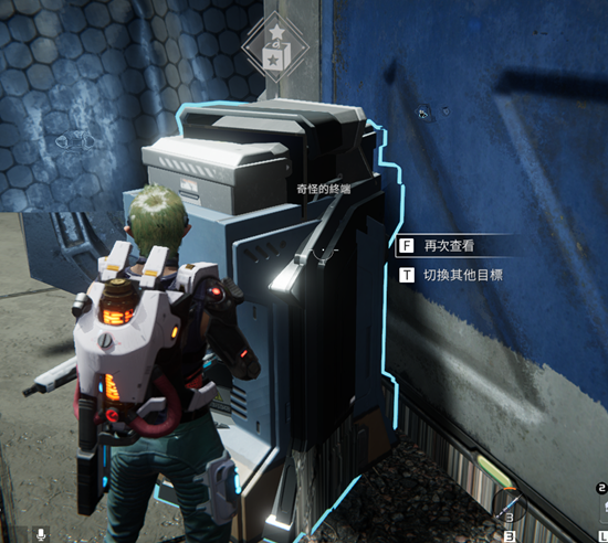 星球重启炸毁的机器人核心怎么获得5