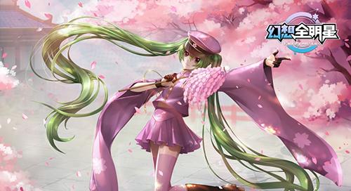 幻想全明星我妻由乃_幻想全明星weiss