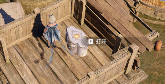 无限暖暖石之冠收集点20