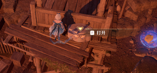 无限暖暖石之冠收集点45