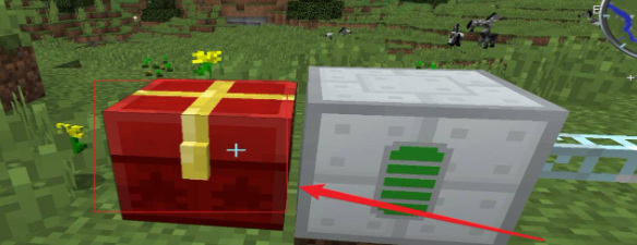 我的世界工业二采矿机怎么用4