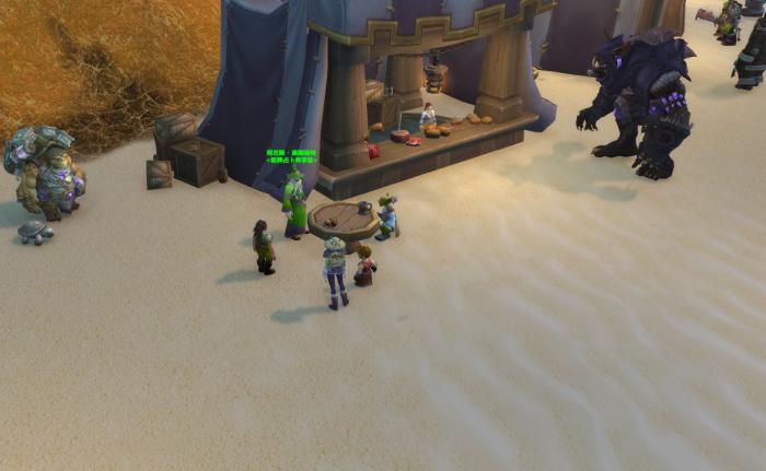 魔兽世界卡牌纷乱任务攻略2