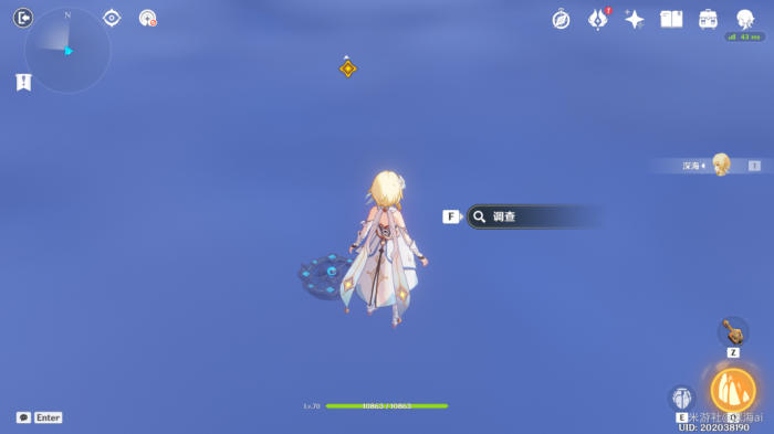 原神绝处逢生秘境怎么过7