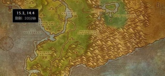 《魔兽世界》穆贾巴的怒火任务完成方法1