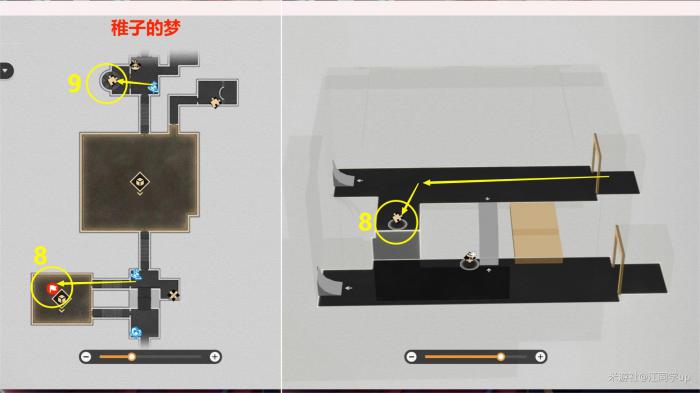 崩坏星穹铁道稚子的梦梦境迷钟解密攻略1