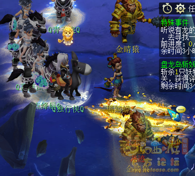 梦幻西游盘龙岛全新玩法简介22