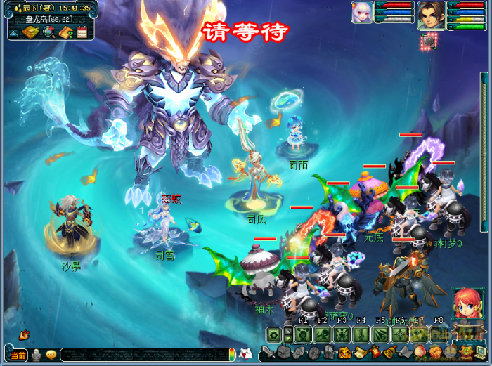 梦幻西游盘龙岛全新玩法简介37