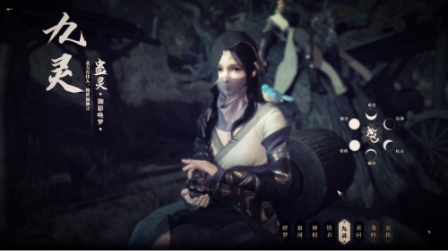 逆水寒九灵PvP技能搭配_逆水寒九灵pvp技能搭配攻略