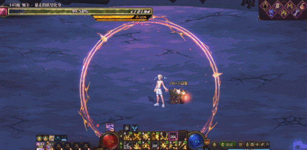 DNF暴走的欲望化身怎么打6