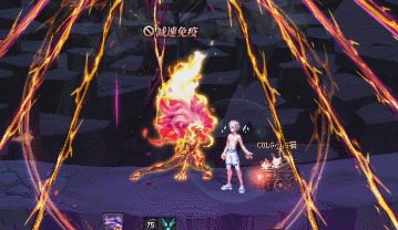 DNF暴走的欲望化身怎么打7