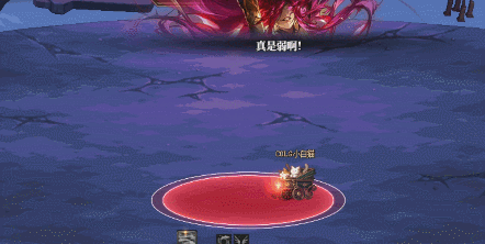 DNF暴走的欲望化身怎么打31