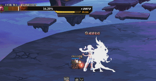 DNF暴走的欲望化身怎么打41