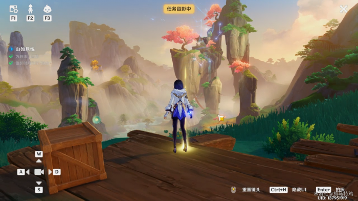 原神沉玉之旅任务攻略9